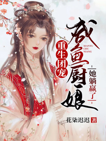 �����ų������������Ӯ��