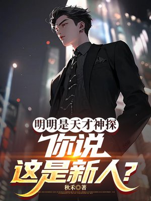 �����������̽����˵�������ˣ�