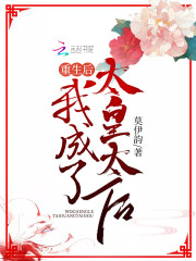 �������ҳ���̫��̫��