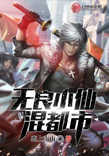 ����С�ɻ춼��Ԫ������