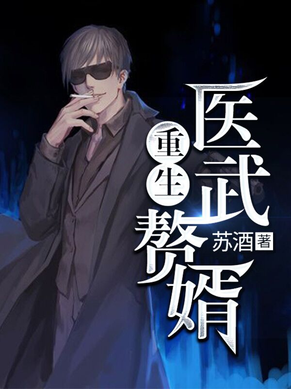 ����ҽ��׸��ʷ��Ľ�Ʊ�