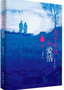 ��������ٺ�