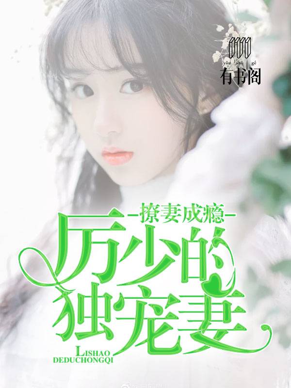 ���޳�񫣺���ٵĶ�������˾��ҶٻӰ