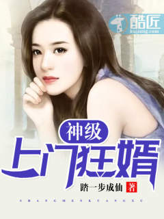 С˵���ǽ�����������