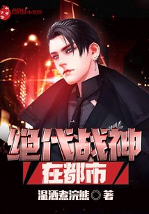 ����ս���ڶ������ˮ��