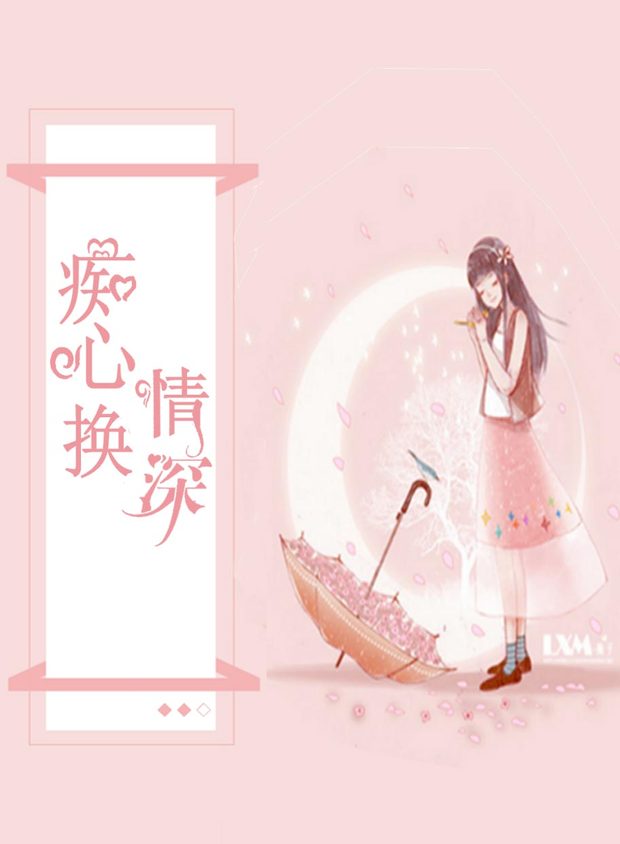 ���Ļ��������U����