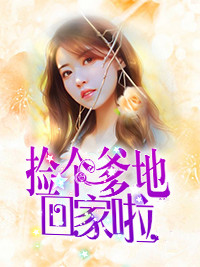 ������ػؼ���ҶΨ½���