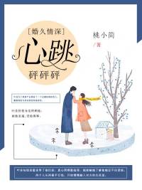 ����������������Ҷ�ѻ�ͥ�