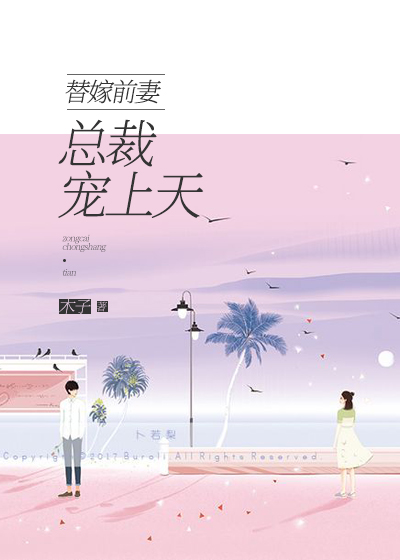 ���ǰ�ޣ��ܲó����������ı����