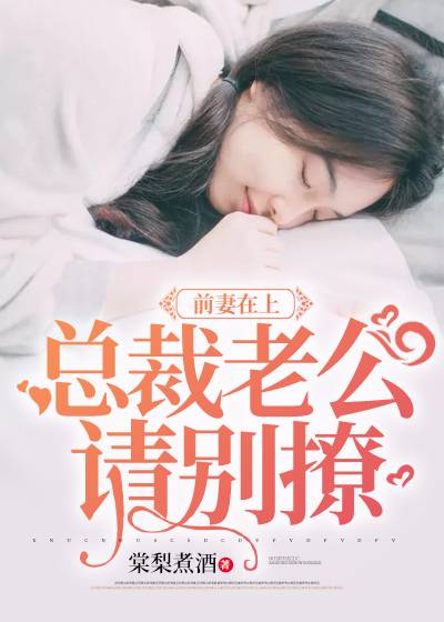 ǰ�����ϣ��ܲ��Ϲ�����ã���ֹ�����