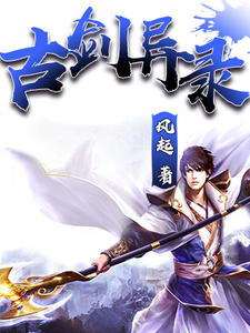 ����浺�����