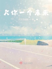 Ƿ��һ��δ��