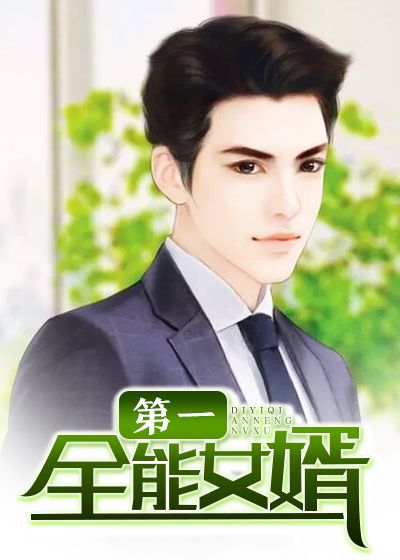 ��������ѩ