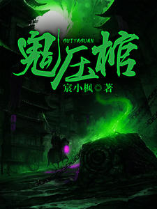 ��ѹ�׷��޾�����