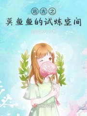 Զ��֮Ī����������ռ�