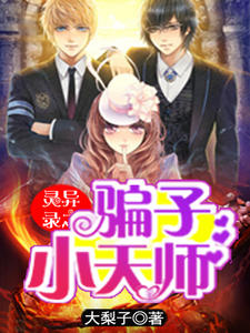 ����������ҹ