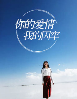 ��İ��飬�ҵ������շ����̳�