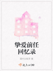 ֿ��ǰ�λ���¼