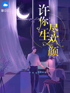 ����½��