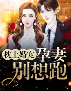 ���ϻ�裺���ޱ������Ķ����ﺲ��