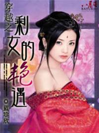 ��������ҹ