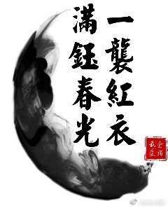 һϮ���£����ڴ�������������